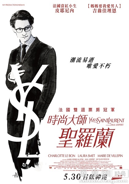 怎么做假宾州约克学院文凭毕业证